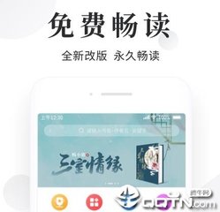 乐鱼体育全站